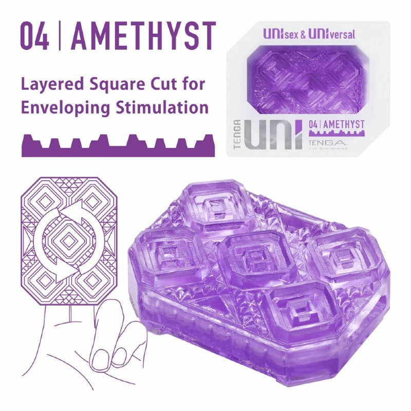TENGA UNI Amethyst – Universeller Masturbator & Fingerhülle